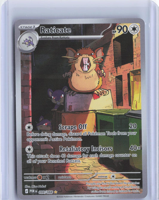 Raticate 099/088 Holo Illustration Rare Perfect Order Pokemon Holo TCG Card