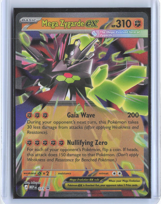 Mega Zygarde ex 071 Holo Promo ME: Mega Evolution Promo Pokemon