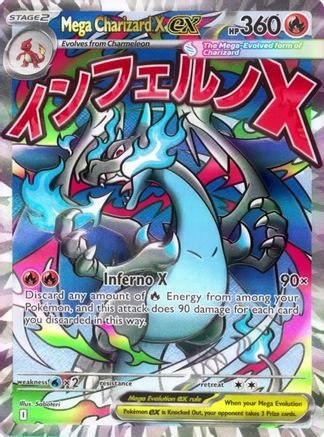 Mega Charizard X ex 023 Holo Promo ME: Mega Evolution Promo Pokemon TCG Card