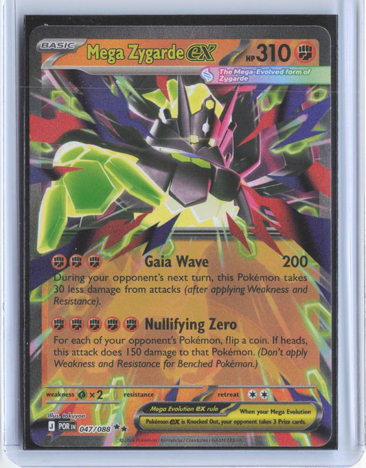 Mega Zygarde ex 047/088 Double Rare Perfect Order Pokemon Holo
