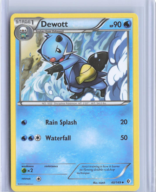 Dewott 40/149 Uncommon Boundaries Crossed Pokemon TCG Card