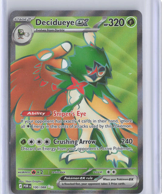 Decidueye ex 100/088 Holo Ultra Rare Perfect Order Pokemon