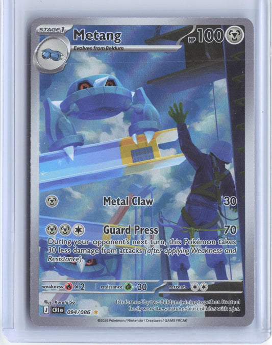 Metang 094/086 Holo Illustration Rare Chaos Rising Pokemon