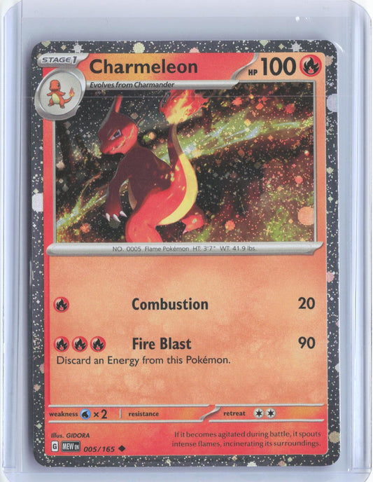 Charmeleon (Cosmos Holo) 005/165 Promo Miscellaneous Cards & Products Pokemon