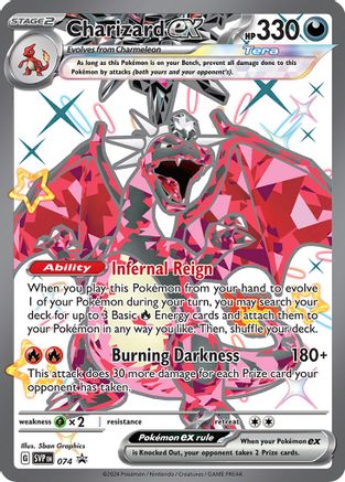 Charizard ex 074 Holo Promo Scarlet & Violet Promo Pokemon TCG Card