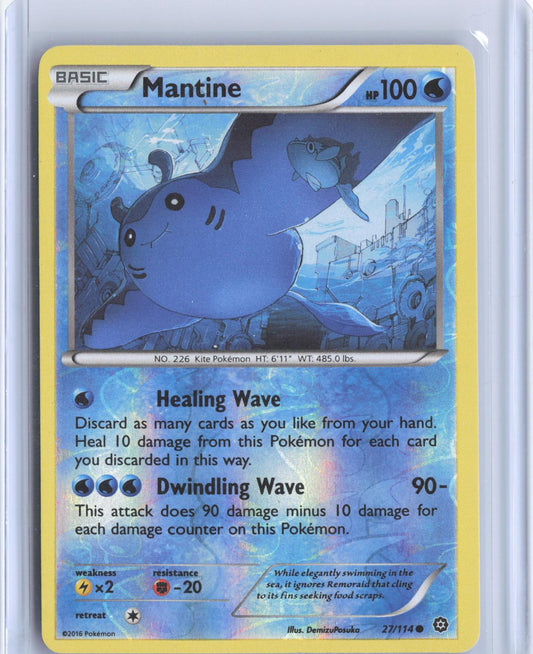 Mantine 27/114 Common Steam Siege Pokemon Reverse Holo TCG Card