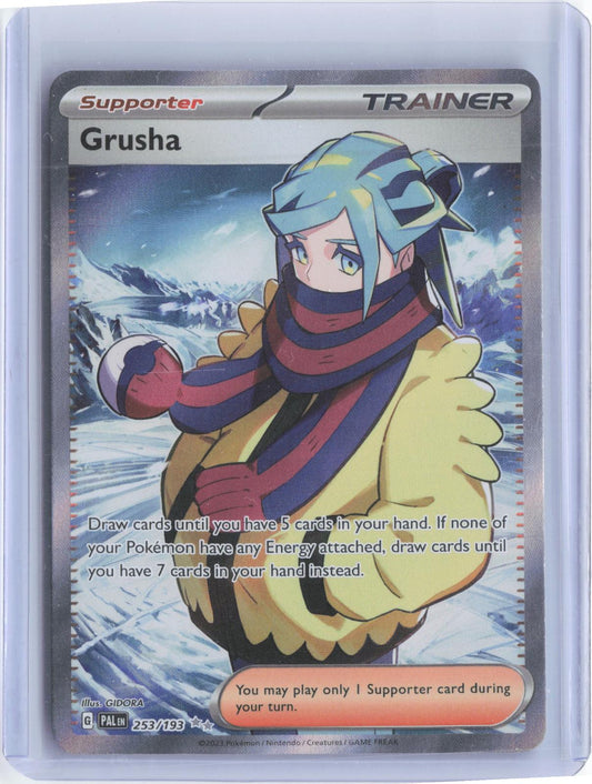 Grusha 253/193 Ultra Rare Paldea Evolved Pokemon Holo