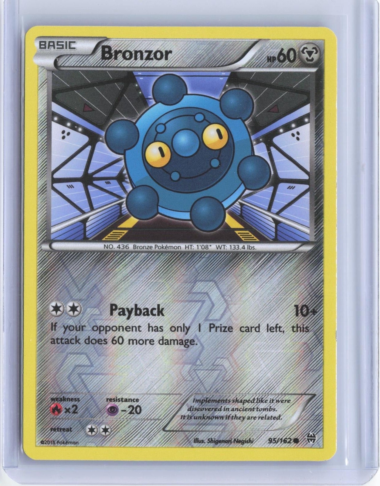 Bronzor 95/162 Common BREAKthrough Pokemon Reverse Holo TCG Card