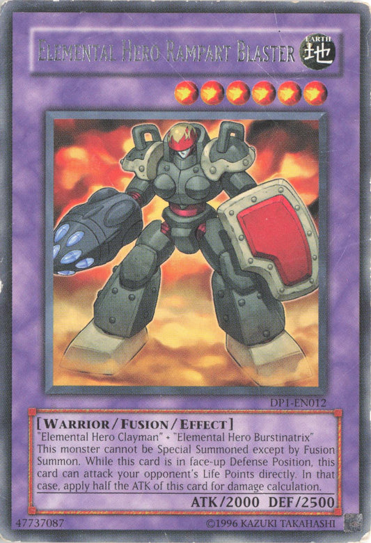 Elemental Hero Rampart Blaster DP1-EN012 Duelist Pack 1: Jaden Yuki Yu-Gi-Oh Unlimited
