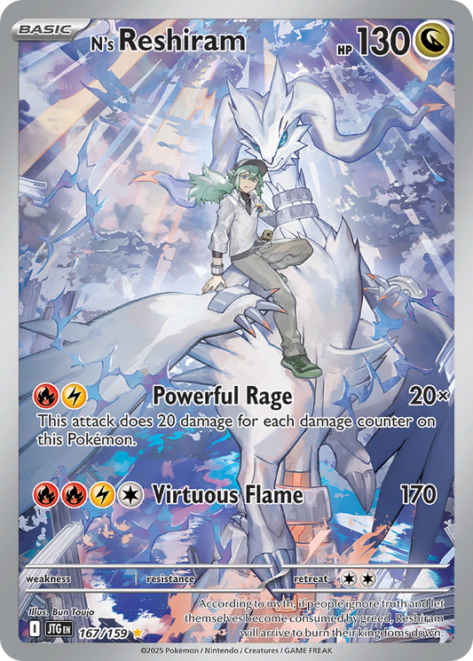 N's Reshiram 167/159 Illustration Rare Journey Together Pokemon Holo