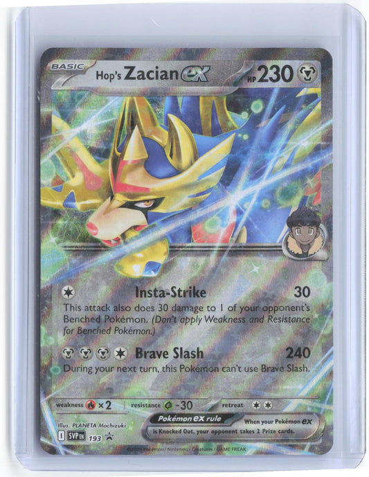 Hop's Zacian ex SVP193 Holo Double Rare Scarlet & Violet Promo Pokemon