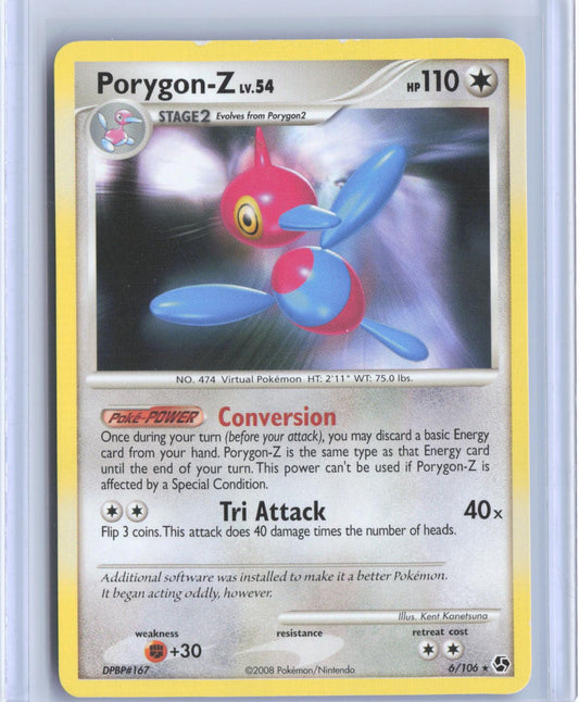 Porygon-Z 6/106 Rare Deck Exclusives Pokemon TCG Card