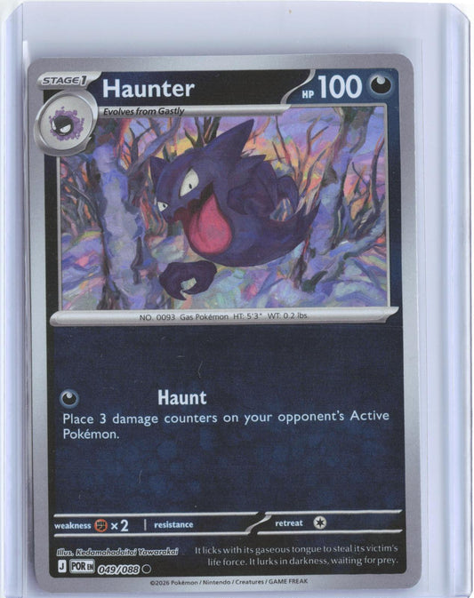 Haunter 049/088 Common Perfect Order Pokemon TCG Card