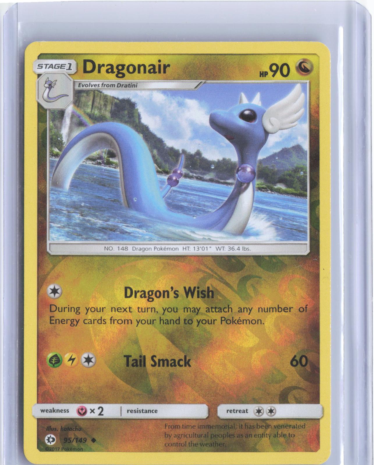Dragonair 95/149 Uncommon SM Base Set Pokemon Reverse Holo TCG Card