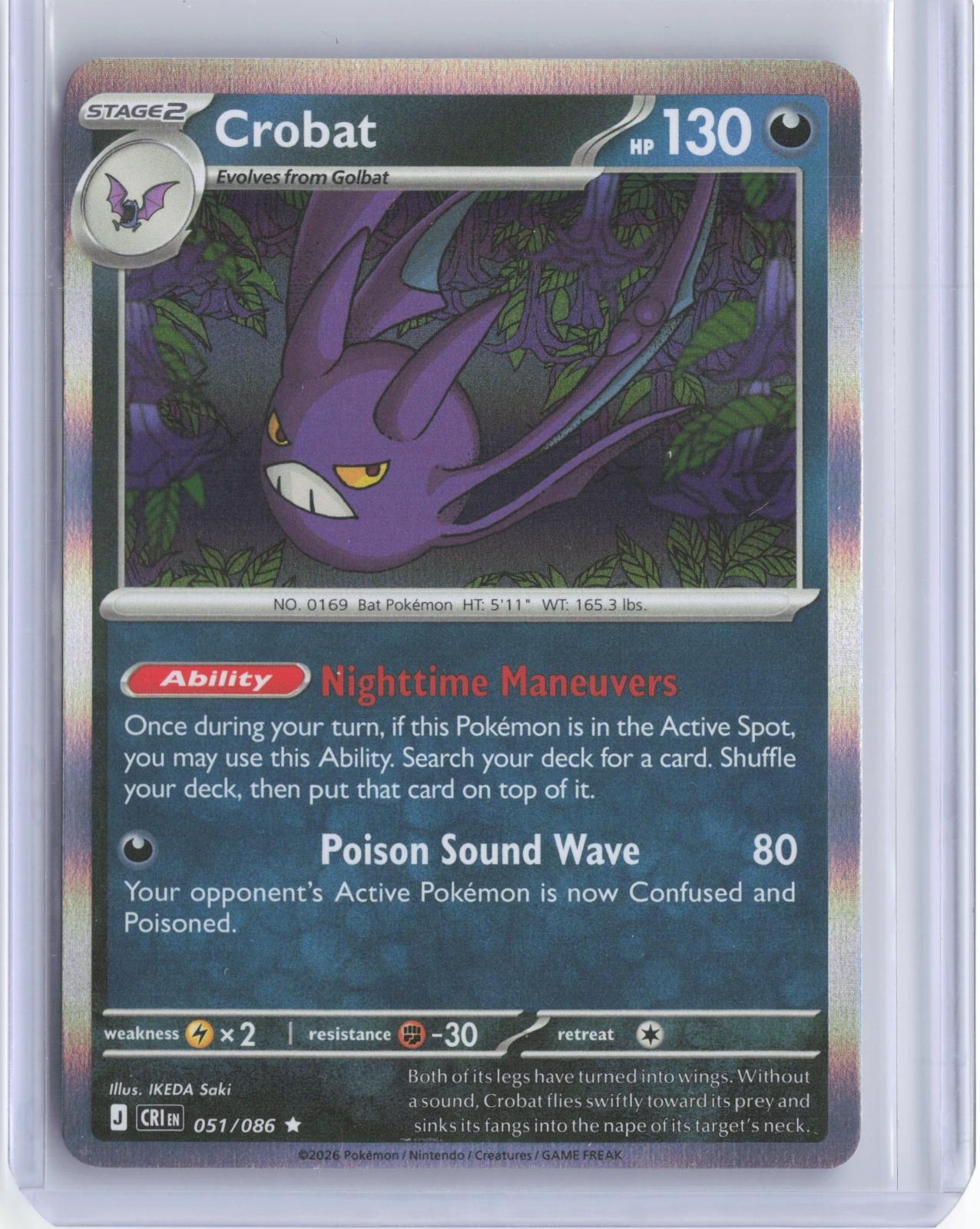 Crobat 051/086 Rare Chaos Rising Pokemon Reverse Holo TCG Card