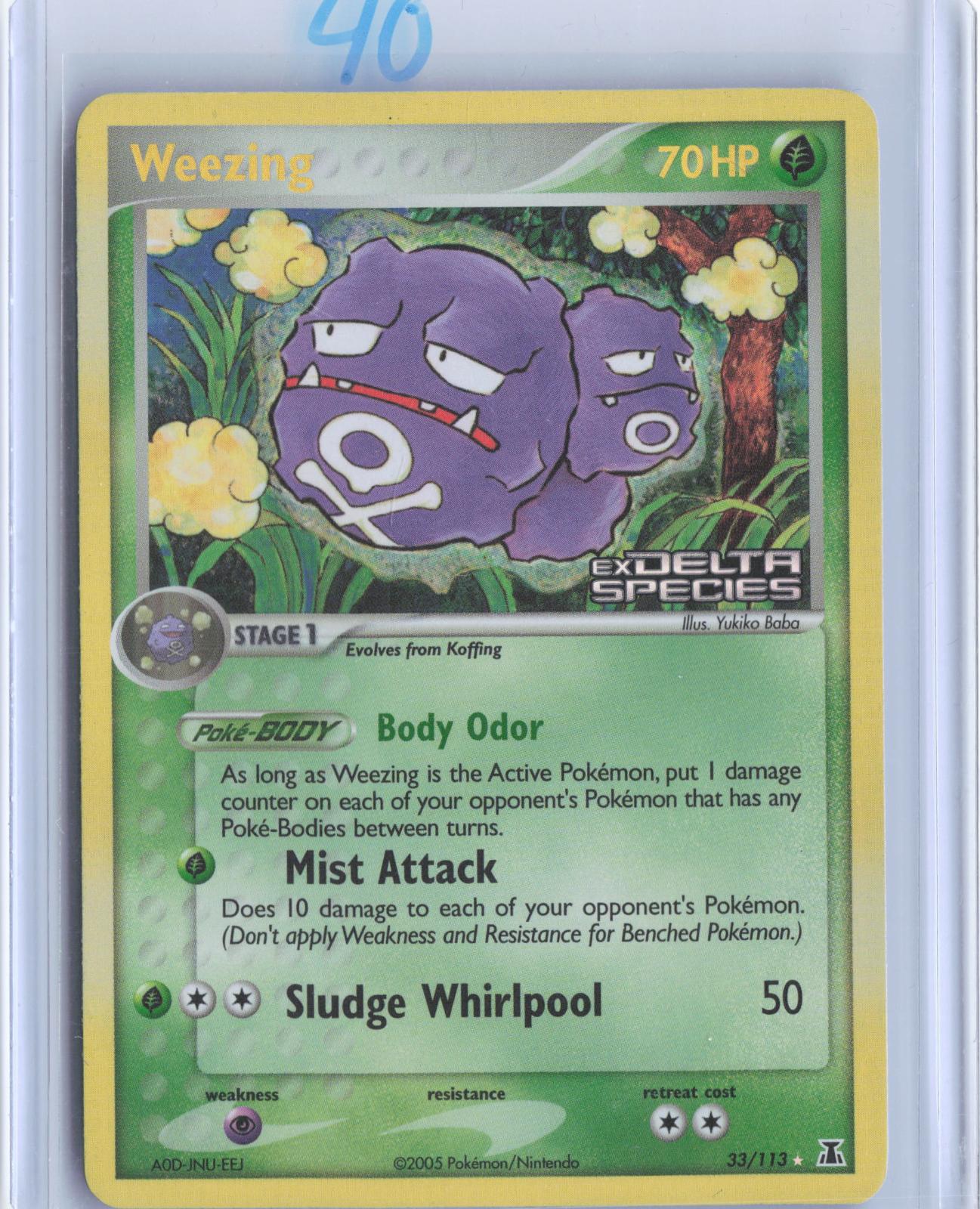 Weezing 33/113 Rare Delta Species Pokemon Reverse Holo TCG Card