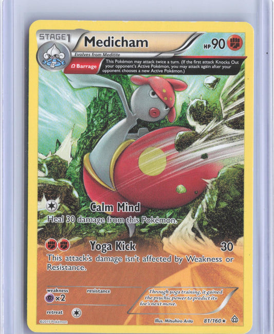 Medicham 81/160 Rare Primal Clash Pokemon TCG Card