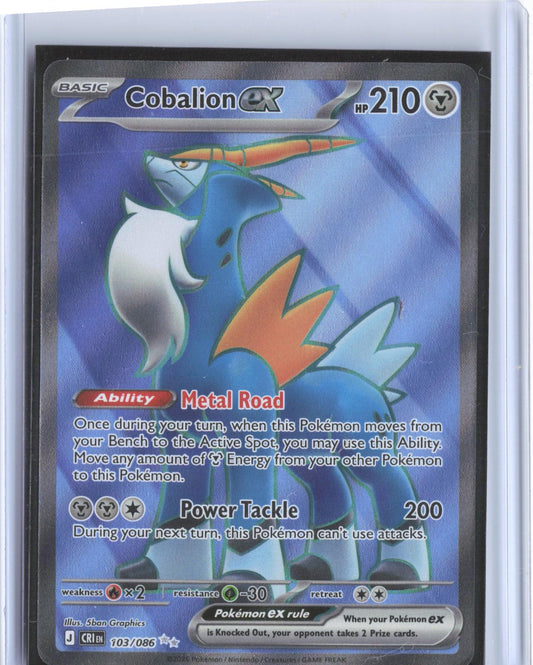 Cobalion ex 103/086 Ultra Rare Chaos Rising Pokemon Holo