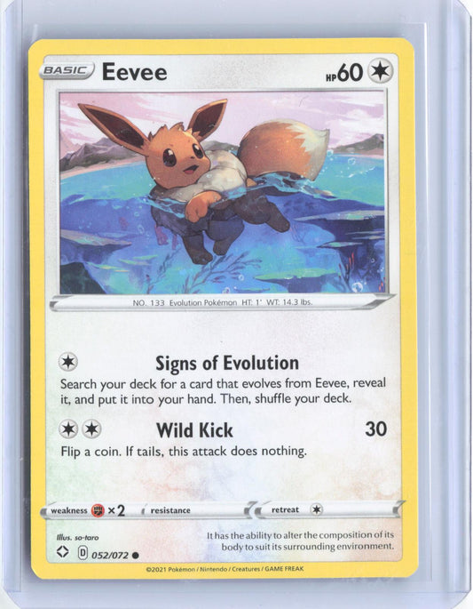 Eevee 052/072 Common Shining Fates Pokemon TCG Card