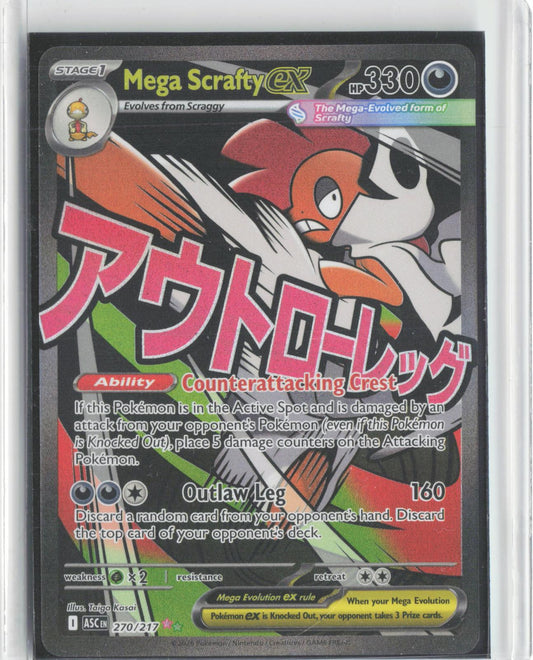 Mega Scrafty ex 270/217 Mega Attack Rare Ascended Heroes Pokemon Holo