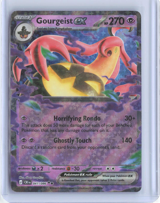 Gourgeist ex 041/086 Double Rare Chaos Rising Pokemon TCG Card
