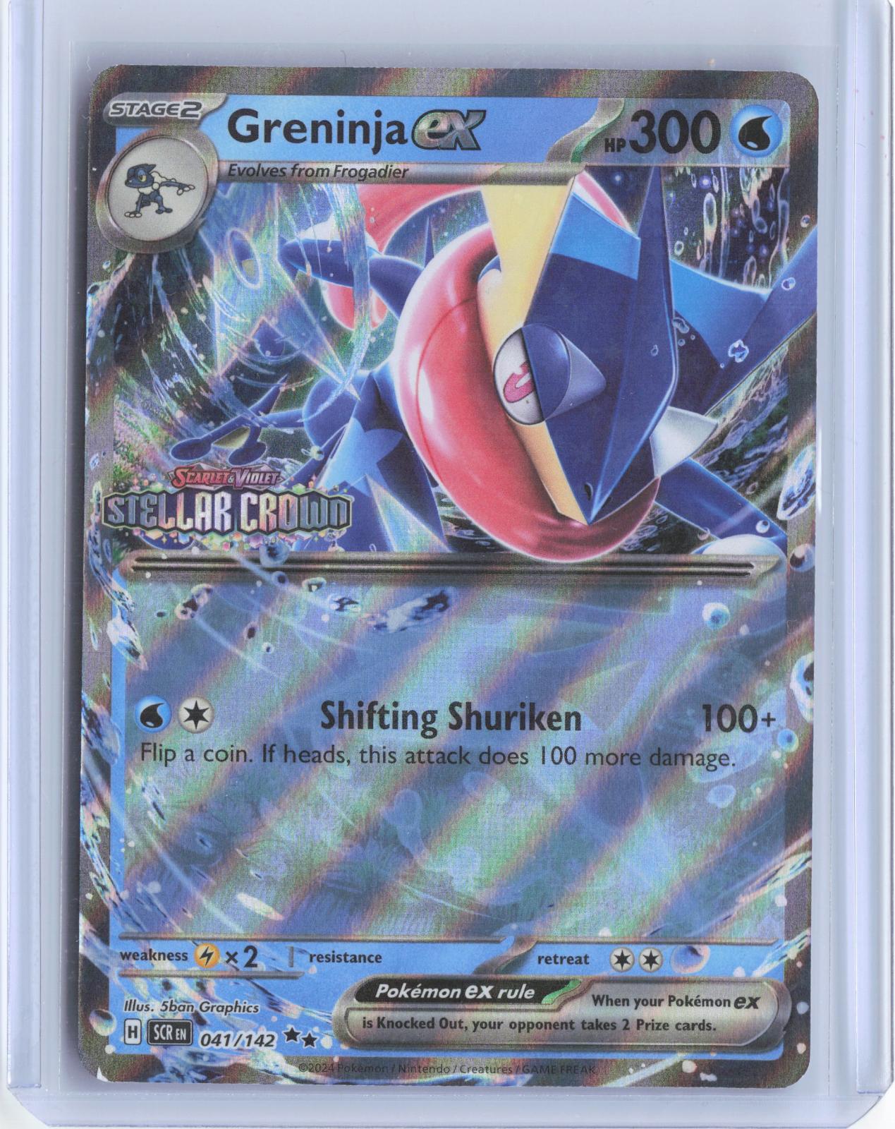 Greninja ex 41/142 Double Rare Stellar Crown Pokemon TCG Card