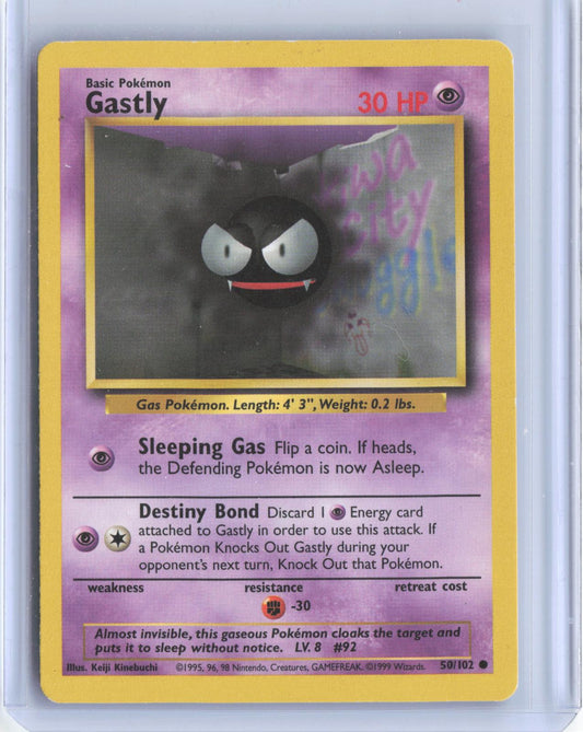 Gastly 50/102 Common Base Set Unlimited Pokemon TCG Card