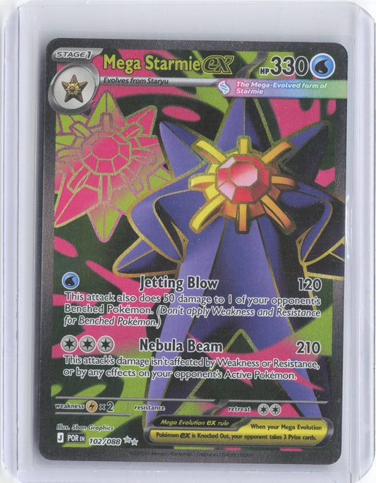 Mega Starmie ex Holo Ultra Rare ME03: Perfect Order 102/088