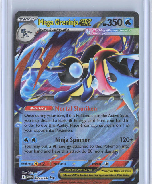 Mega Greninja ex 022/086 Double Rare Chaos Rising Pokemon Holo