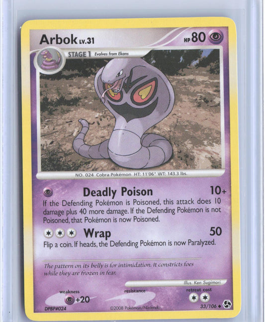 Arbok 33/106 Uncommon Great Encounters Pokemon TCG Card
