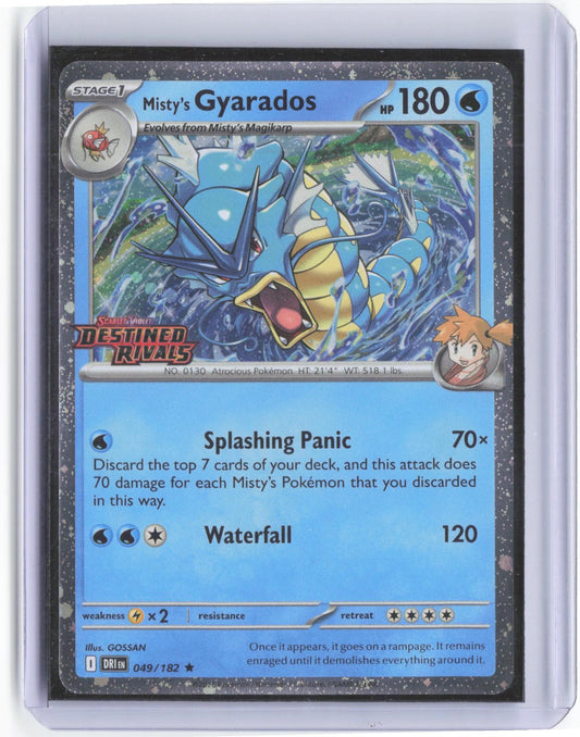 Misty's Gyarados (Prerelease) 049/182 Holo Miscellaneous Cards & Products Pokemon