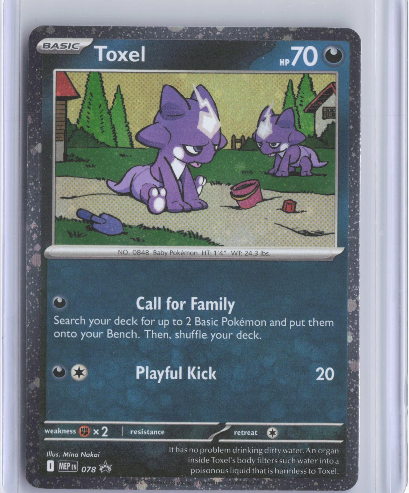 Toxel (Cosmos Holo) 078 Holo ME: Mega Evolution Promo Pokemon Holo TCG Card
