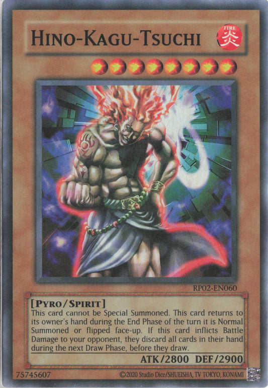Hino-Kagu-Tsuchi RP02-EN060 Super Rare Retro Pack 2 Yu-Gi-Oh Unlimited