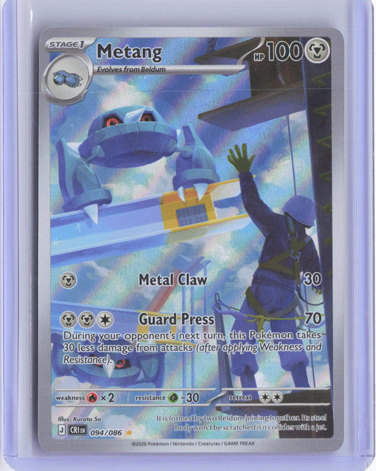 Metang 094/086 Holo Illustration Rare Chaos Rising Pokemon