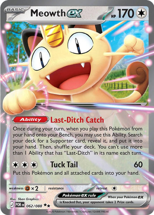 Meowth ex 062/088 Double Rare Perfect Order Pokemon Holo