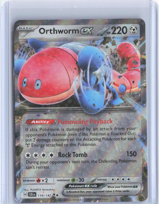 Orthworm ex 110/142 Double Rare Stellar Crown Pokemon Holo