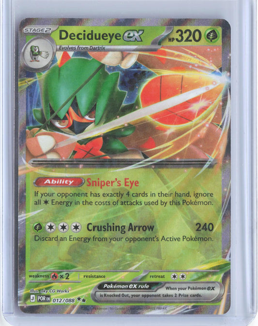 Decidueye ex 012/088 Double Rare Perfect Order Pokemon Holo