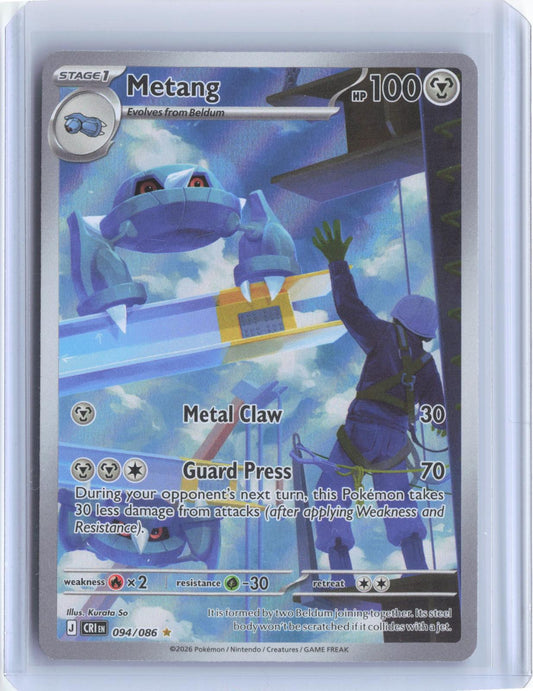 Metang 094/086 Holo Illustration Rare Chaos Rising Pokemon TCG Card
