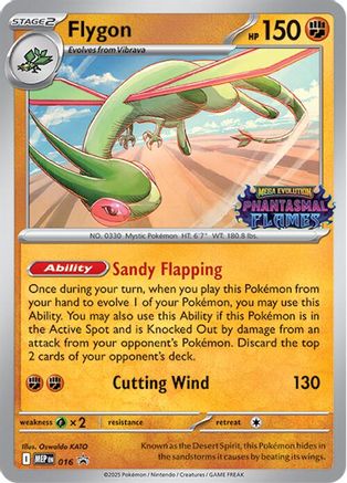 Flygon (Prerelease) 016 Holo Promo ME: Mega Evolution Promo Pokemon TCG Card