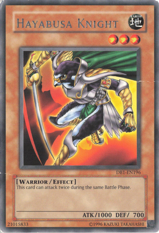 Hayabusa Knight DB1-EN196 Rare Dark Beginning 1 Yu-Gi-Oh Unlimited