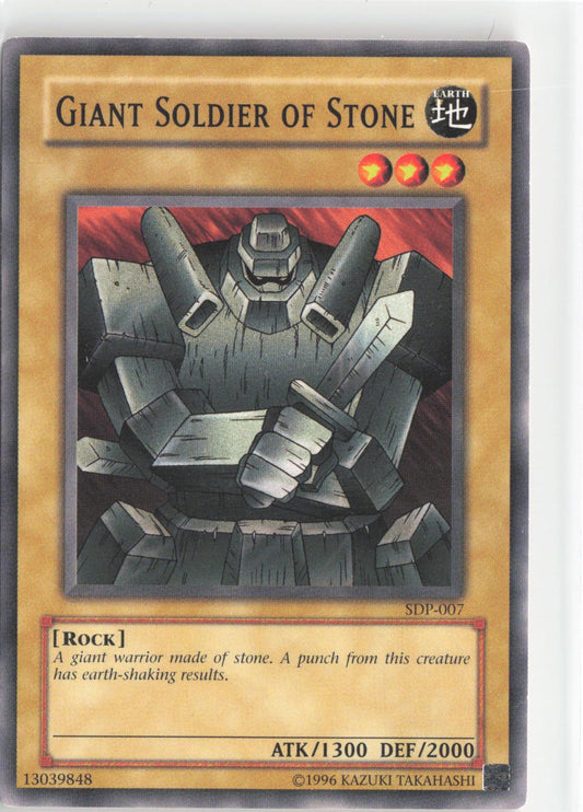 Giant Soldier of Stone SDP-007 Starter Deck: Pegasus Yu-Gi-Oh Unlimited