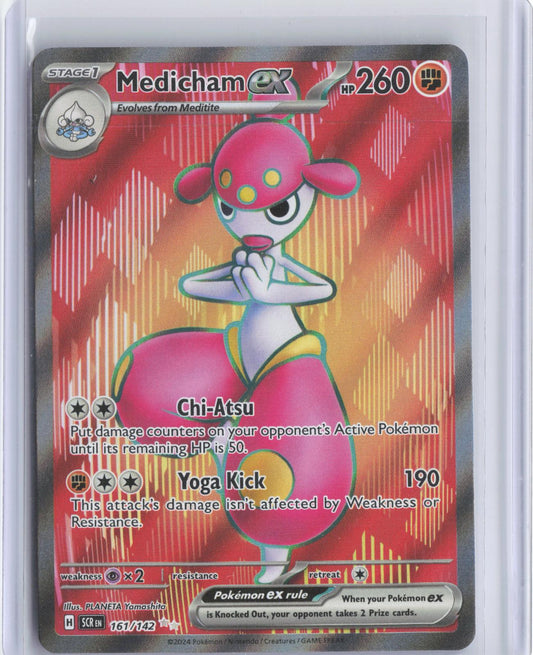 Medicham ex 161/142 Ultra Rare Stellar Crown Pokemon Holo