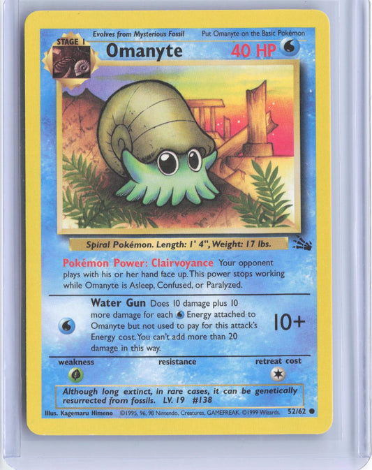 Omanyte 52/62 Common Fossil Pokemon Unlimited TCG Card