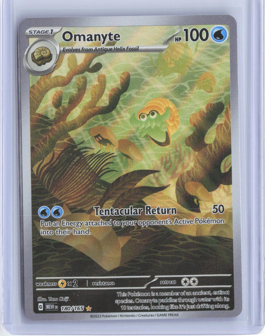 Omanyte 180/165 Illustration Rare 151 Pokemon Holo TCG Card