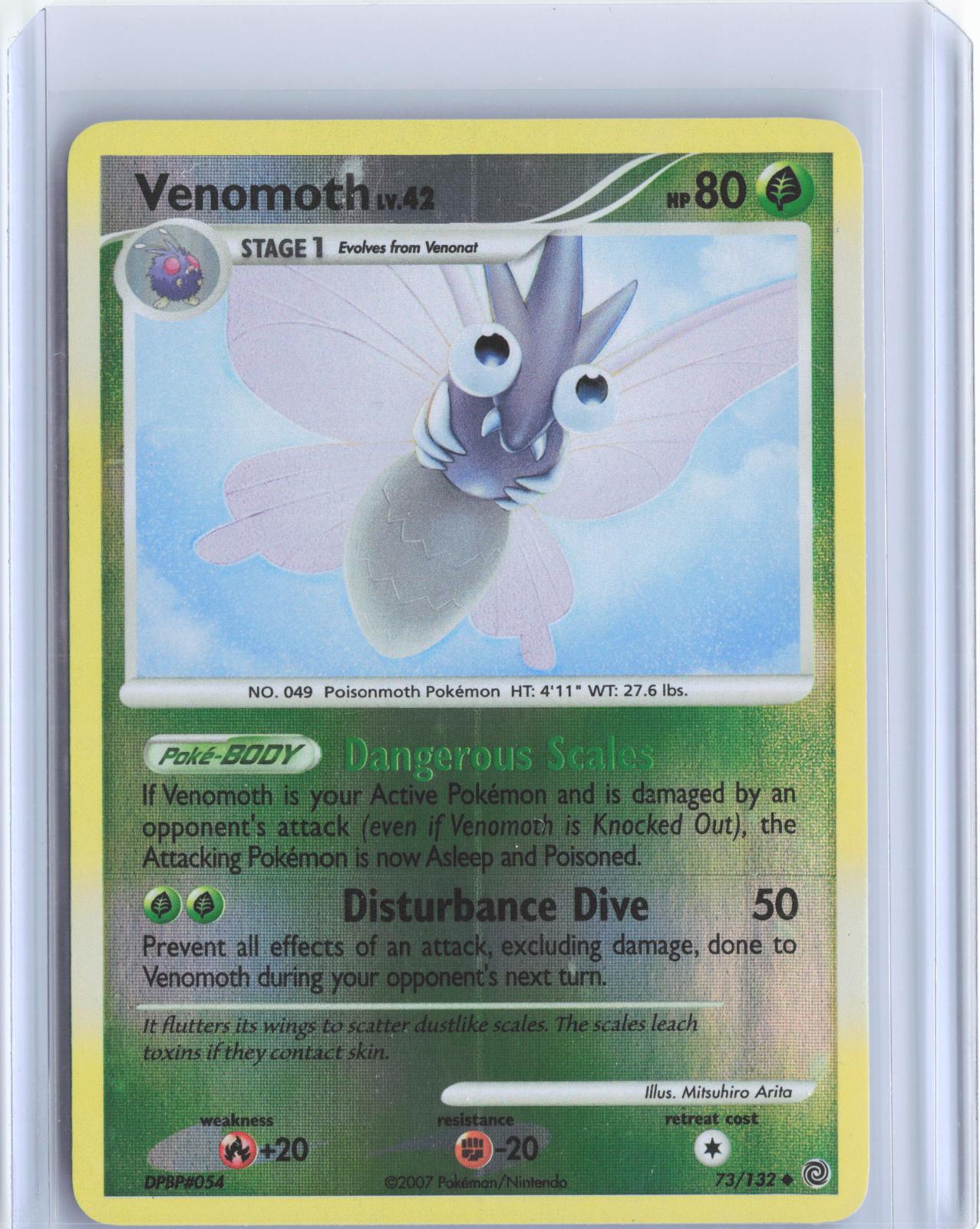 Venomoth 73/132 Uncommon Secret Wonders Pokemon TCG Card