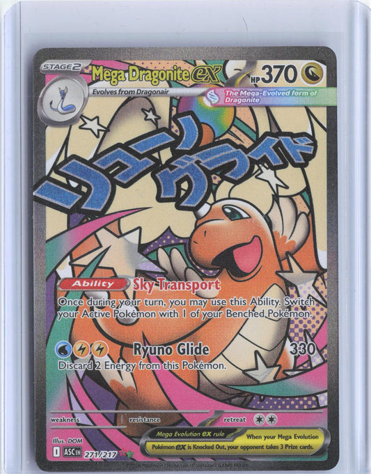 Mega Dragonite ex 271/217 Mega Attack Rare Ascended Heroes Pokemon Holo