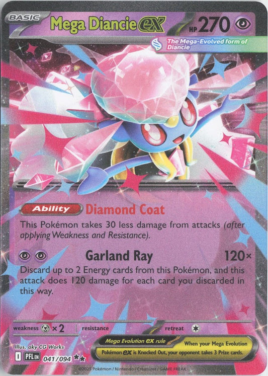 Mega Diancie ex - 041/094 - ME02: Phantasmal Flames (PFL) Pokemon TCG
