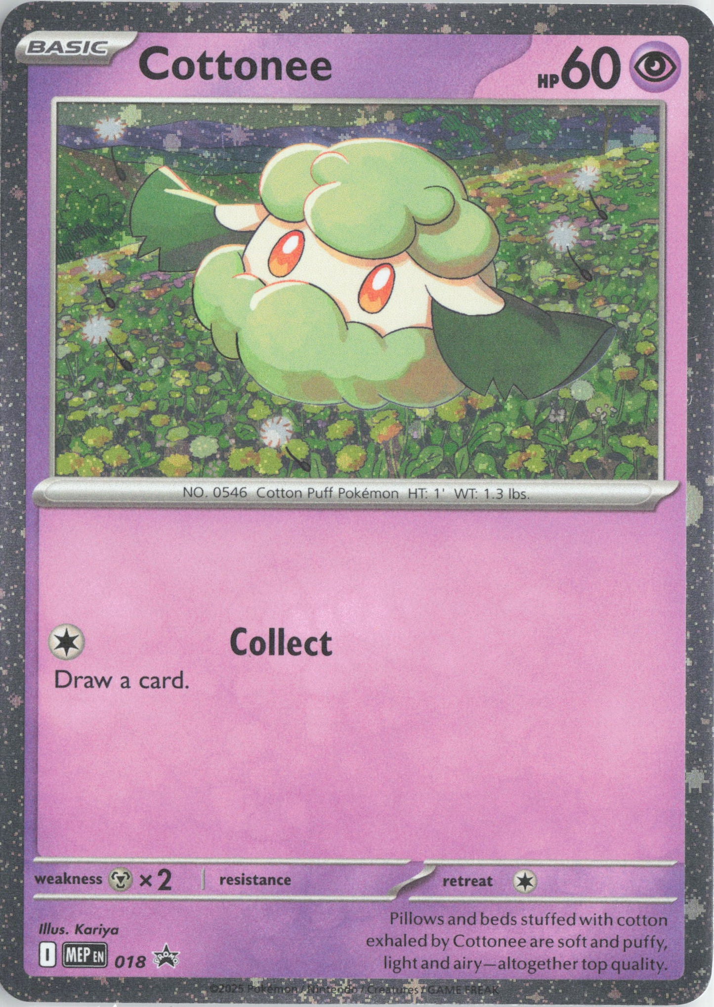 Cottonee (Cosmos Holo) Promo 018 - ME: Mega Evolution Promo (MEP) Pokémon TCG