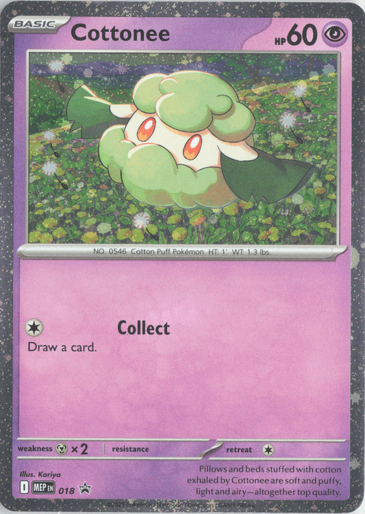 Cottonee (Cosmos Holo) Promo 018 - ME: Mega Evolution Promo (MEP) Pokémon TCG