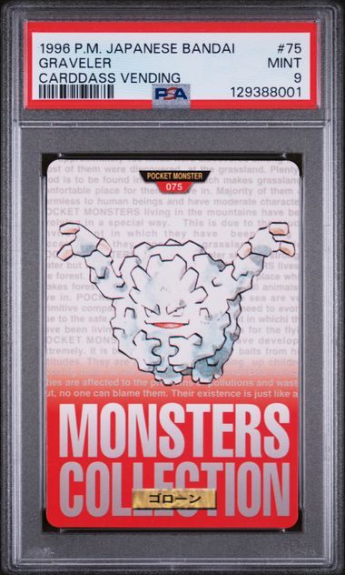 PSA 9 1996 POKEMON JAPANESE BANDAI CARDDASS VENDING #75 GRAVELER CARDDASS VENDING Graded Pokémon TCG